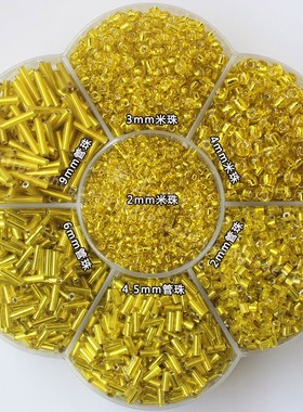 灌银黄色系列米珠diy手工服装配饰材料散珠圆珠礼服流苏管珠角珠