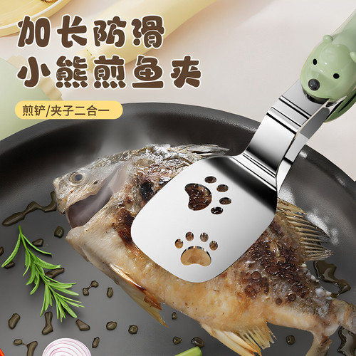 新款不锈钢多功能不粘锅煎鱼铲夹