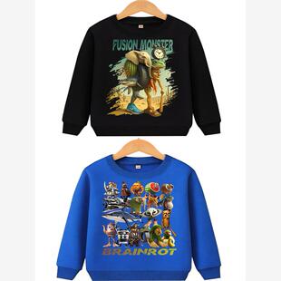 ai正品山海经卫衣小学生秋冬加绒打底衫卡布奇诺衣服男童大码长袖