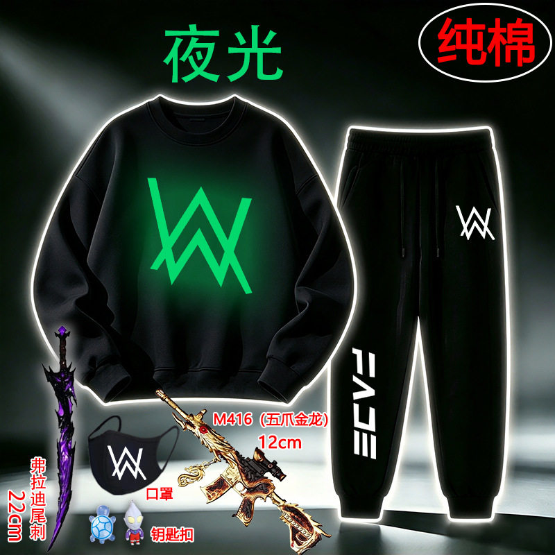 嘉豪周边卫衣棉男童中大