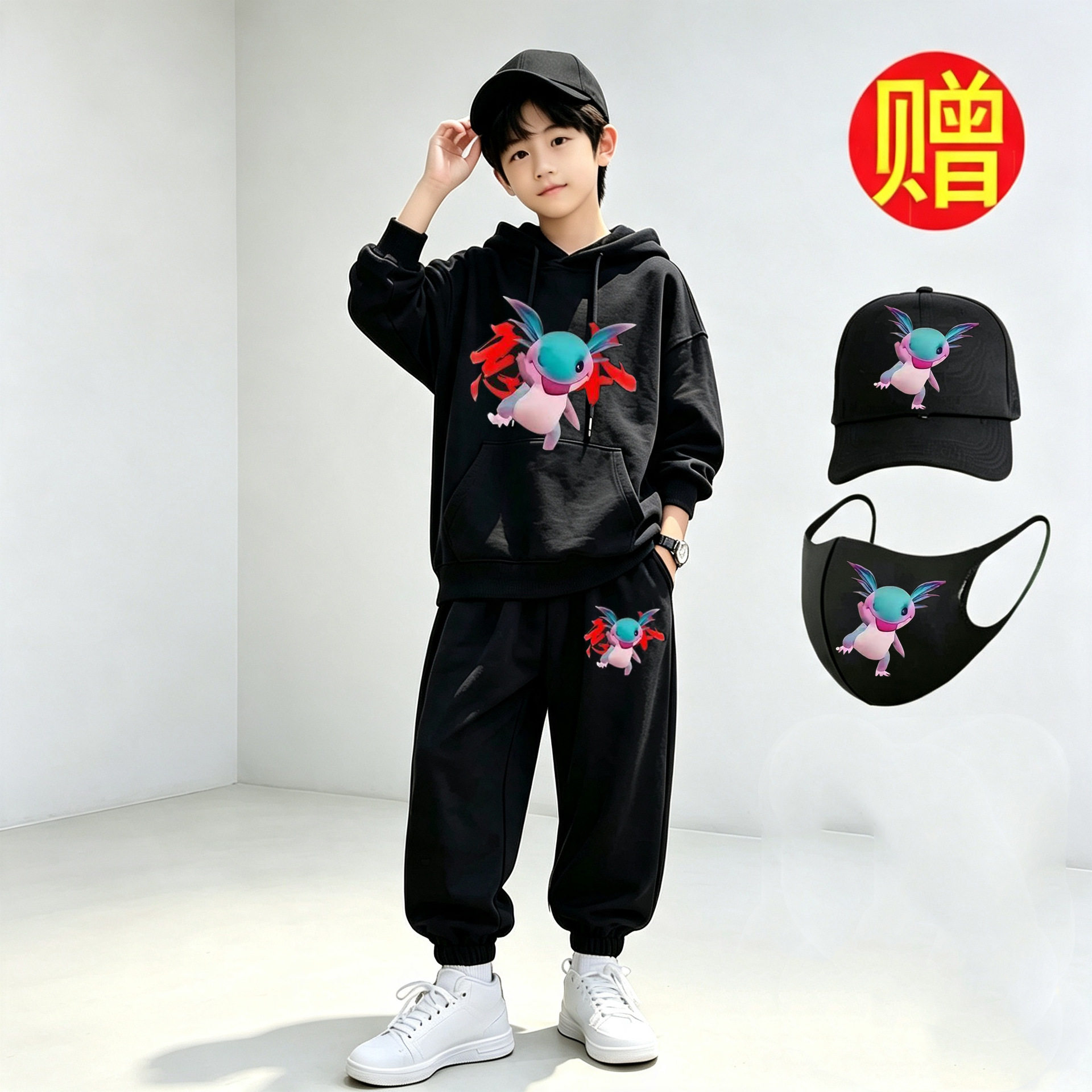 新款权威男童和平精英可