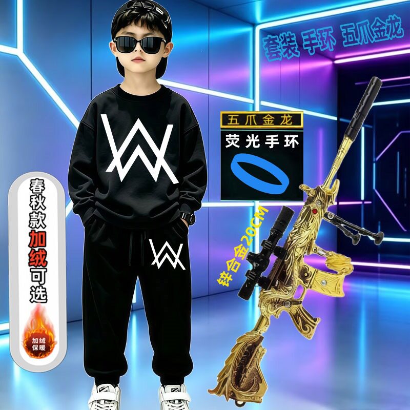 艾伦沃克连帽卫衣嘉豪同