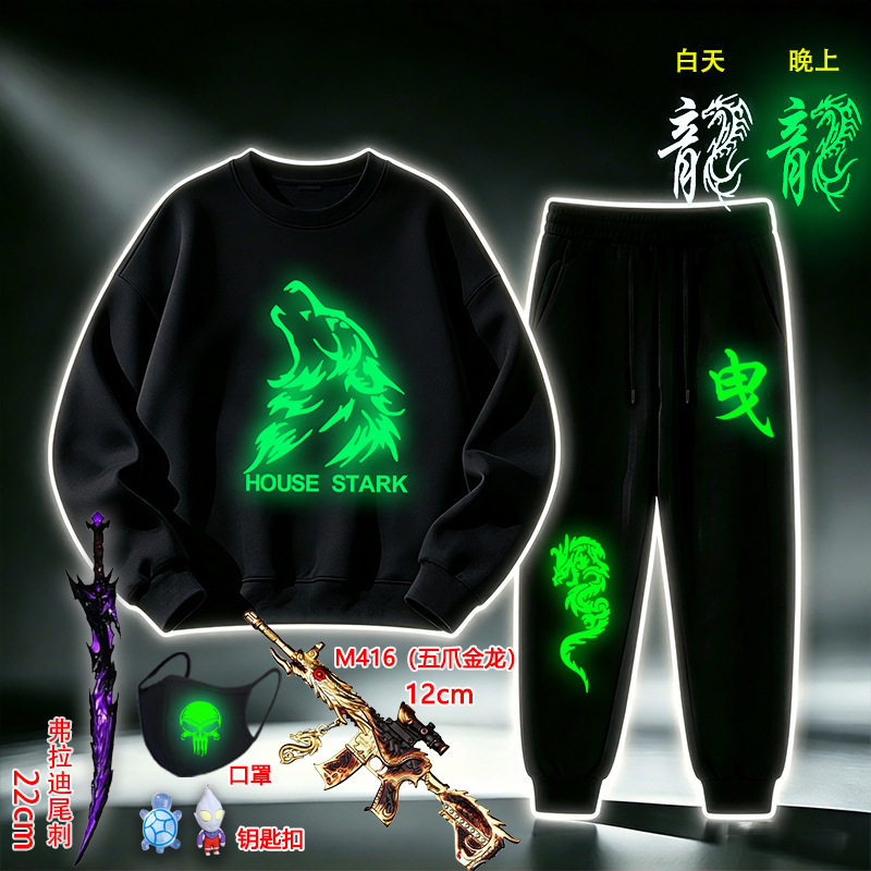 夜光鬼步舞卫衣外套圆领长袖