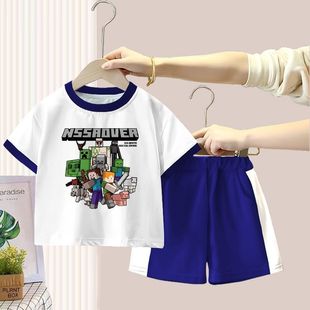 洋气小童纯棉短裤 我 套装 世界男童夏装 两件套儿童运动服 2025新款