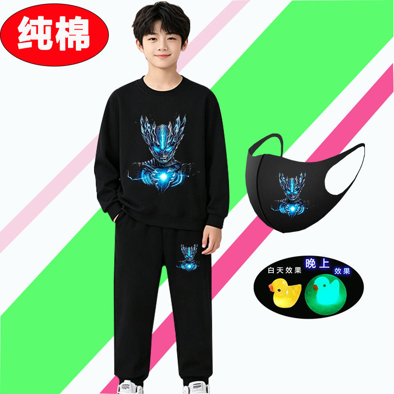奥特曼3D印花套装街头时