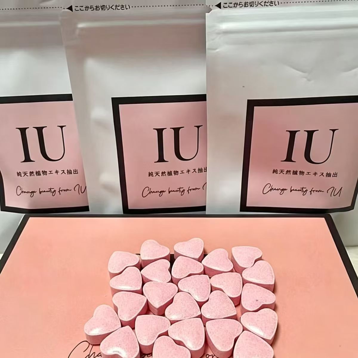 正品樱花糖果系列压片梅花植物果蔬糖果
