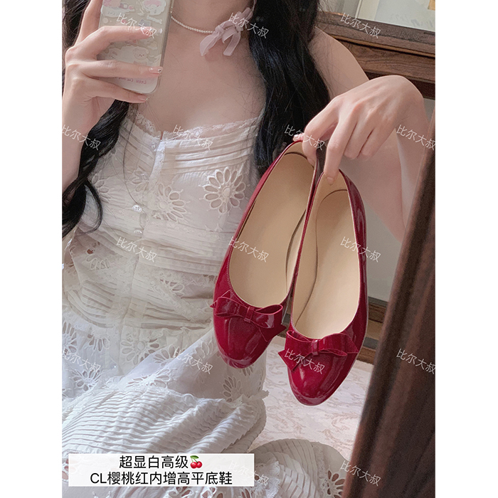 超显白的樱桃红CL单鞋