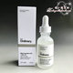 The 60ml 控油补水提亮肤色收毛孔 Ordinary10%烟酰胺精华 1%锌