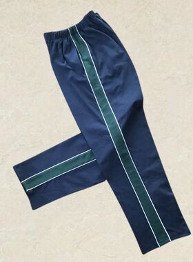 学生校服裤子藏蓝色拼宽墨绿条一条杠小学初中高中生直筒运动校裤