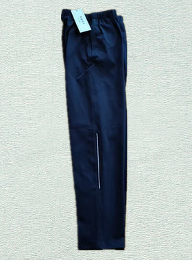 校服裤子中小学生藏蓝色拼半截反光细条宽松散口春秋加肥运动校裤