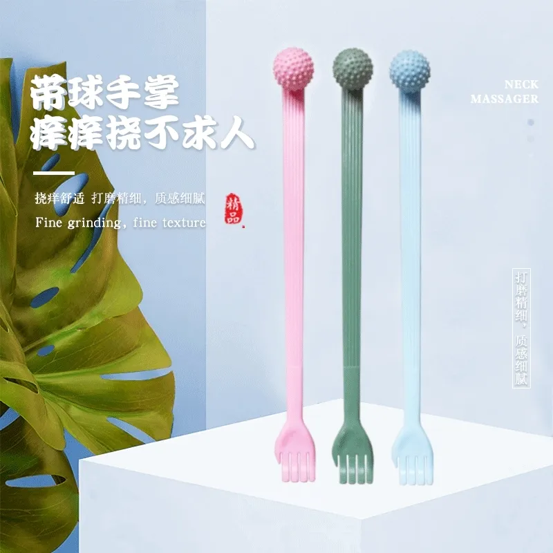 升级款痒痒挠圆形敲打全身按摩锤背两用多功能痒痒挠多种颜色一体