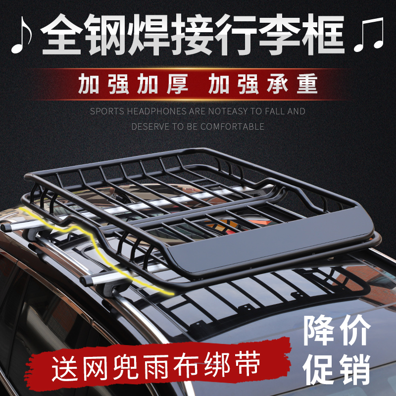 宏光s幻速s3宝骏730cs35途安汽车
