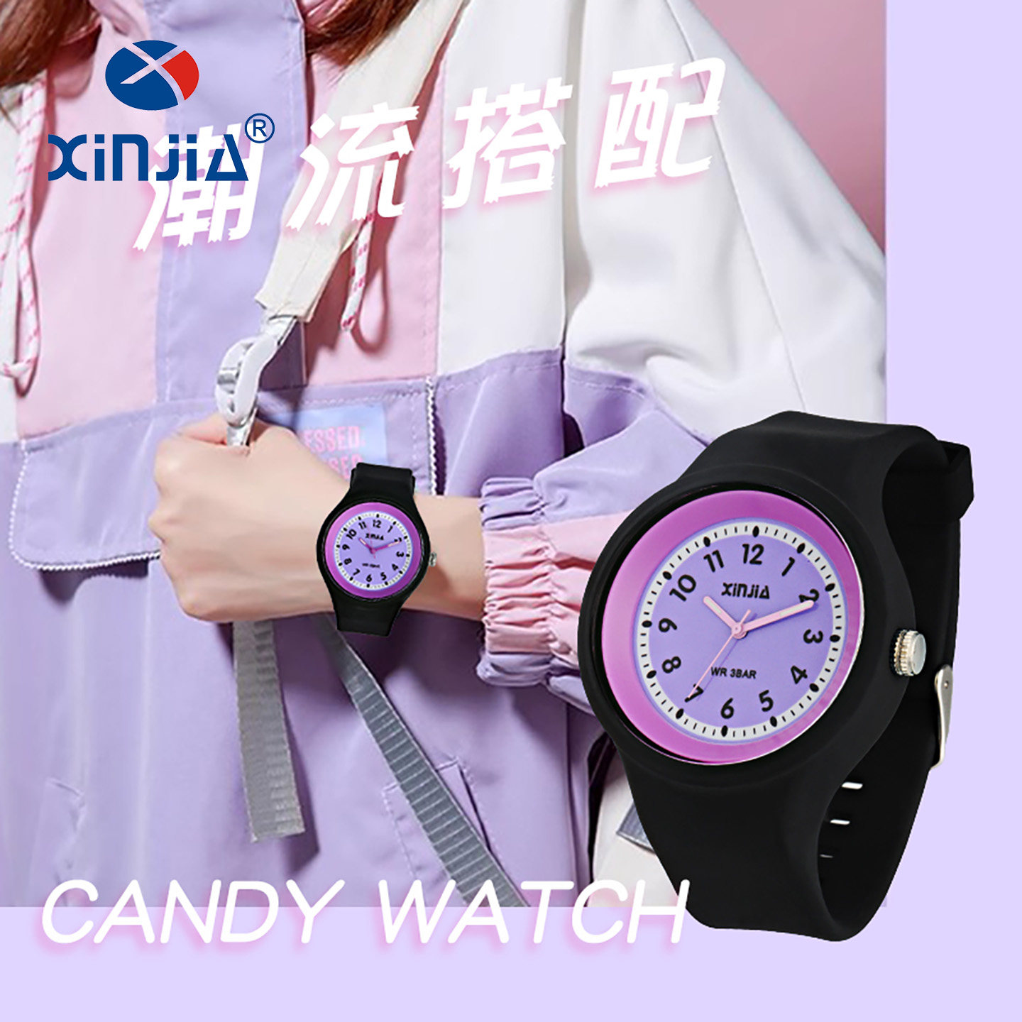 时尚搭配女生电子表初高中学生腕表考试专用石英表防水指针手表