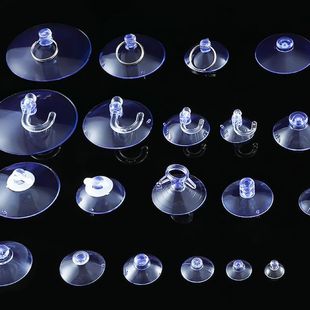 吸盘固定器透明玻璃小吸盘瓷砖墙壁挂强力挂钩汽车载居家日用套装