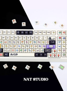 NAT游戏键帽像素风机械键盘帽PBT五面热升华原厂高度三面透