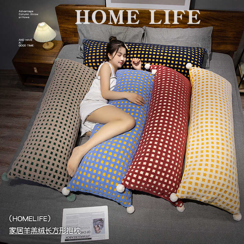 羊羔绒长方形抱枕双人枕可拆洗