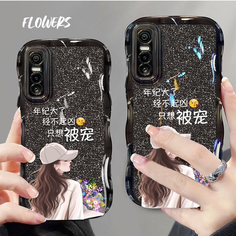 适用于vivoy73s手机壳y77保护套y77e只想被宠y76s新款y76y70s软壳y70t创意y50t硅胶y78镜头全包波浪边女个性怎么看?