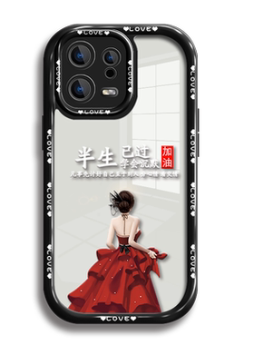 小米Pj13PjB硅胶Pj轻奢Pj保护壳