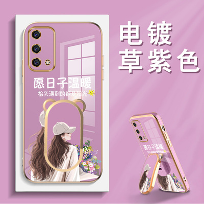 个性新款手机壳第二件0元