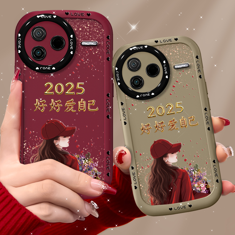 适用于红米k80手机壳k70pro保护套k60新款k50pro镜头全包k40防摔k80pro女红色2025爱自己创意简约软硅胶高级