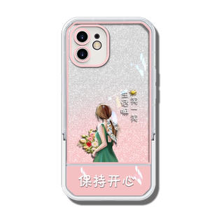 适用于苹果12手机壳iPhone12Pro保护套苹果12Promaxins风软壳新款硅胶镜头全包简约潮高级感个性防摔凳子支架