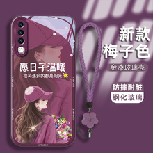 适用于华为p30手机壳p30pro手机套华为p40高级p40pro红色P40Lite5G版新款愿日子温暖新款网红气质简约小众轻