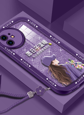 适用于苹果12手机壳iphone12pro保护套苹果12promax闪粉12mini外壳潮女透明防摔简约网红硅胶新款时尚高级感