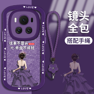 适用于荣耀magic6手机壳magic5保护套magic4余生不将就magic3镜头全包原创女防摔软壳紫裙创意透明高级