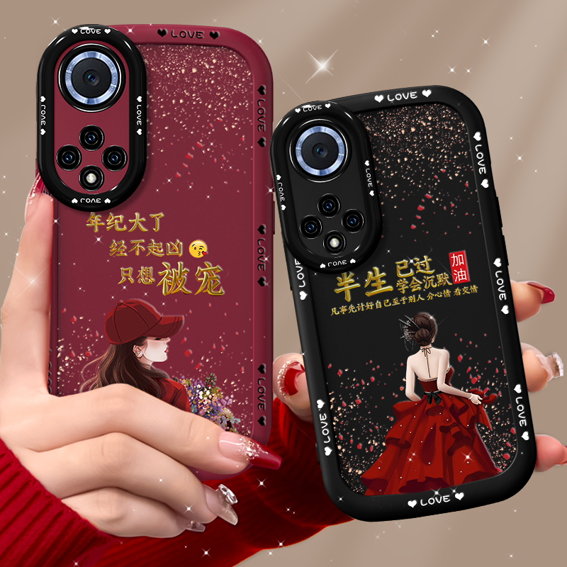 适用于华为nova9手机壳nova10pro保护套nova8防摔9pro只想被宠10se女新款软硅胶带挂绳高级个性气质创意简约