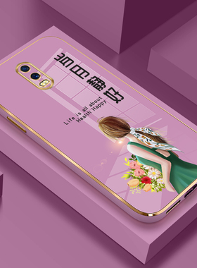 适用oppor17手机壳女款r15梦境版a11x电镀r15简约a92s创意r11splus软壳a96硅胶a91轻奢风a93全包r11防摔a9