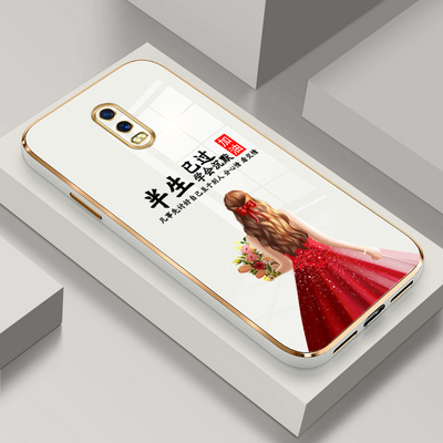 oppor17电镀简约全包防摔软壳