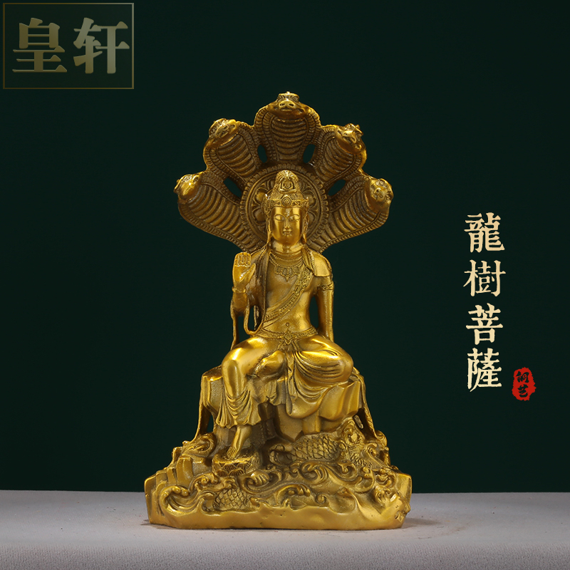 铜龙树菩萨摆件纯铜蛇佛家用佛堂供养五蛇观音蛇母佛像桌面装饰品