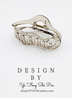 高级感透明灰色抓夹大号发量多后脑勺鲨鱼夹韩版新款发抓发夹发饰