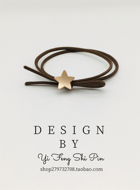 韩版ins简约几何五角星金属头绳少女个性扎马尾橡皮筋高弹力头绳