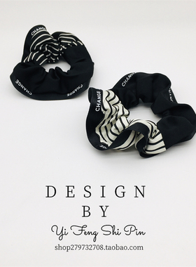 简约百搭黑色条纹大肠发圈韩版2025新款时尚高马尾女扎发发绳发饰