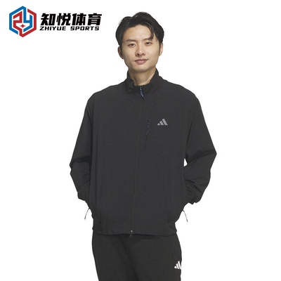阿迪达斯男士运动风立领拉链夹克宽松防风外套KR2508 KR2509