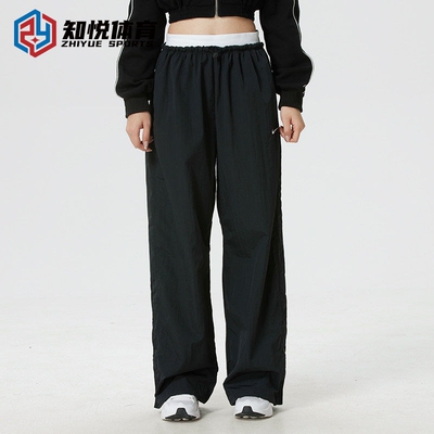 Nike耐克女子黑色松紧腰宽松阔腿运动长裤休闲裤IF0335-010-613