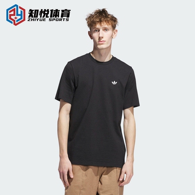 阿迪达斯男士黑色短袖运动T恤圆领透气休闲上衣JW0038 JW0039