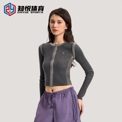 阿迪达斯三叶草女士圆领拉链针织开衫修身休闲上衣KR5037 KR5038