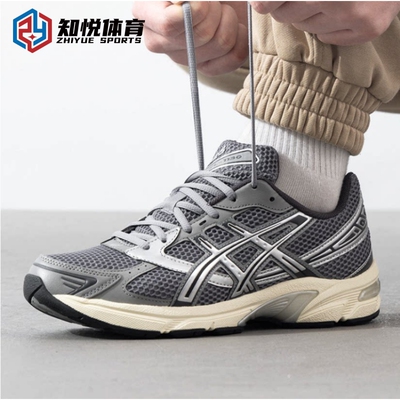 Asics亚瑟士GEL-1130复古运动鞋男女透气休闲跑步鞋1201A256-026