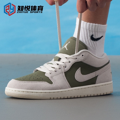 Nike耐克AJ1低帮板鞋男2025新款系带减震防滑运动鞋HV4089-201