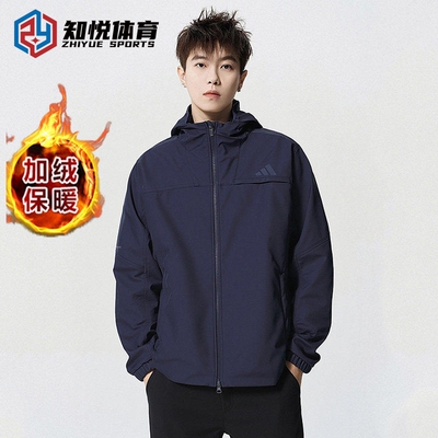 阿迪达斯男士连帽运动外套加绒保暖防风夹克休闲风KA1306 KA1307