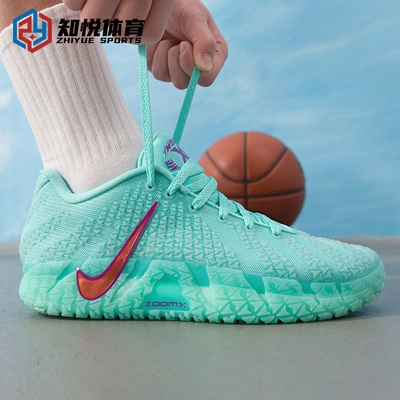 Nike耐克Ja 3莫兰特三代男子低帮实战篮球鞋定制IQ6754-300