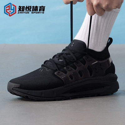 U A安德玛男子透气运动鞋系带休闲跑步鞋黑色6007183-008-069-279