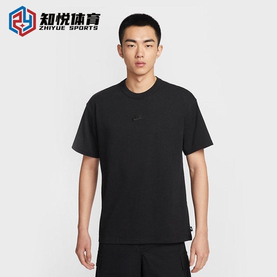 Nike耐克男士黑色圆领短袖T恤休闲简约运动穿搭透气IH1122-010