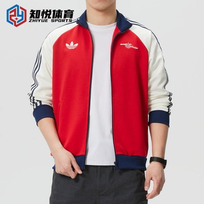 阿迪达斯美式复古三条杠立领拉链运动夹克男休闲外套KB1793