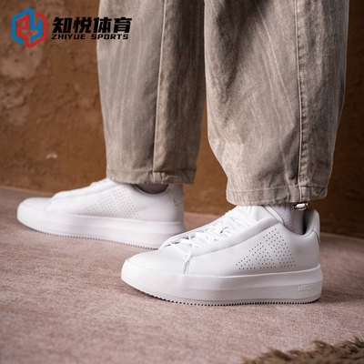 Adidas阿迪达斯透气休闲鞋男女通用系带低帮小白鞋舒适百搭JQ2297