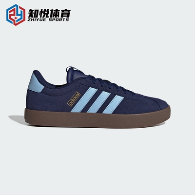 Adidas阿迪达斯VL COURT 3.0男女同款休闲运动耐磨低帮板鞋JP7537