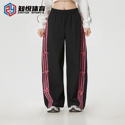阿迪达斯黑色撞色条纹运动长裤女宽松蝴蝶结休闲裤KR7598 KR7597