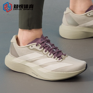 四季 阿迪达斯男女跑步鞋 透气减震训练运动鞋 EVO KJ8803 Adizero